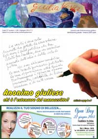GiuliaViva_71_copertina