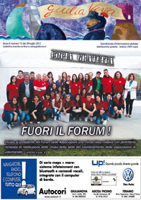 GiuliaViva_23_copertina